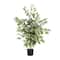 Ficus Tree Artificial Decorative Foliage, 45", Green